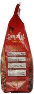 Rosebud Original Coffee Mix (12gx100pack) N3