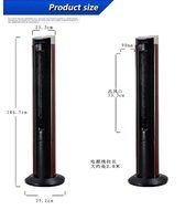220 Volt, King Do Way Tower Fan, 7.5 hour Timer Space Saving Tower Design N2