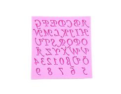 Wocuz W0112 Large Numbers Silicone Mold Chocolate Fondant Mold Cake Decoration N23