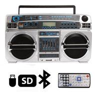 Lasonic i-931BT Portable AM/FM Radio Bluetooth Ghetto Blaster Boombox Speakers (i-931BT, SILVER)