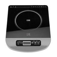 Kalorik Cooktop with Induction-Compatible Pots and Pans, Black