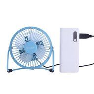 BTOOP 4 Inch Mini USB Desk Fan - Small - Black N15
