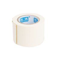 uxcell Ivory White 4.7cm Width PVC Pipe Hose Wrapping Tape Roller for Air Conditioner N3