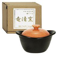 Japanese Ceramic Dark Brown Matte Ramekin with Orange Glazed Lid