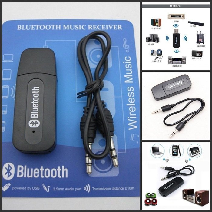 USB Bluetooth 3.5mm Stereo Audio Music Receiver Adapter with 3.5mm Audio Cable for Home Stereo, Portable Speakers...