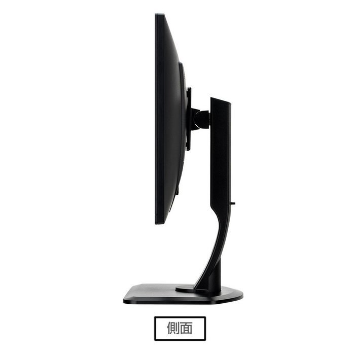 ProLite XB2783HSU-1 - LED-Monitor - 68.6cm/27" N10