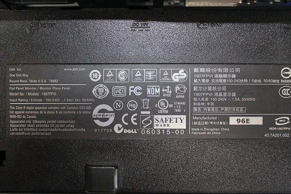 DELL 1907FPVT DELL 19 LCD FLAT PANEL MONITOR N5