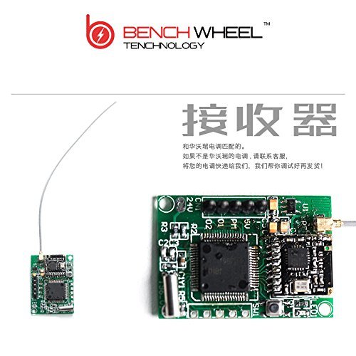 Remote controller and receiver for benchwheel electric skateboard N3
