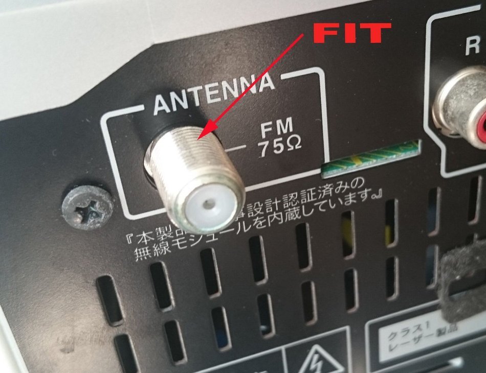 Diameter 10MM Telescopic Aerial Antenna FM 75 Unbal FOR ALL F CONNECTOR RADIO AND FOR Tivoli Audio Model One,... N6