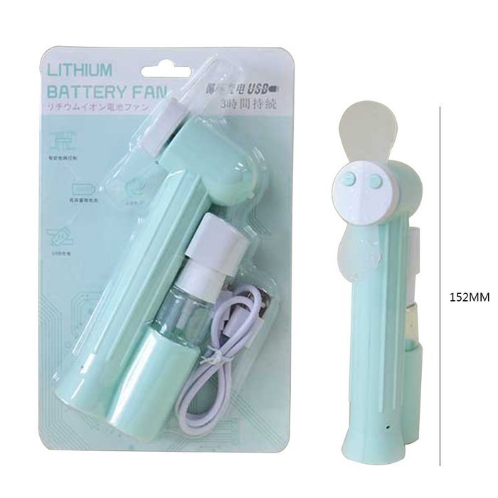 AMTopShow Best Cool Mist Humidifier Fan Air Cooler Battery Powered Super Long Lasting Hello Kitty Style N36