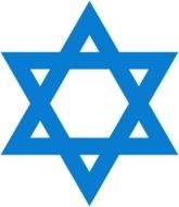 Star David Jewish Symbol drawing