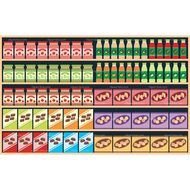 Food Shelf Clip Art