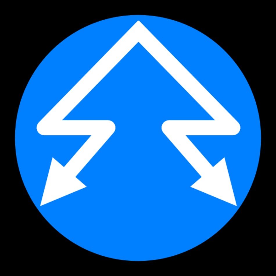 Engineering V6 Clip Art