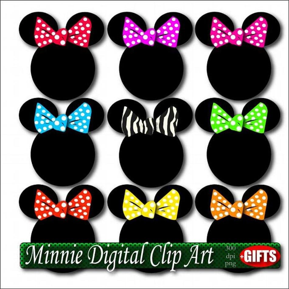 Party Supplies Clip Art