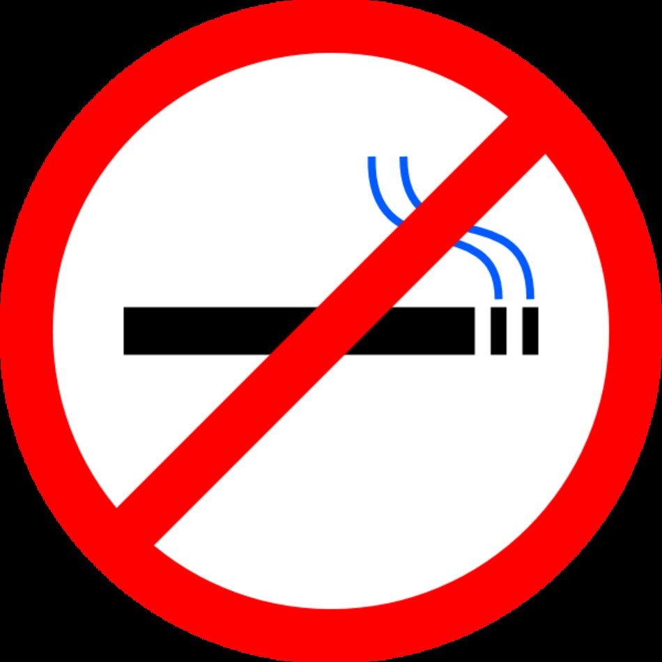 No Smoking Clip Art N23