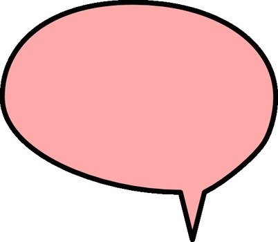 Chat Box Clip Art