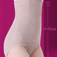 Spritech(TM) Women's Breathable Firm Control Shapewear with Elastic Corset Waist Trainer Cincher Belt N27