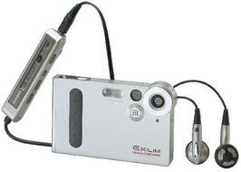 Casio Exilim EX-M2 2MP Digital Camera, MP3 Player and Voice Recorder