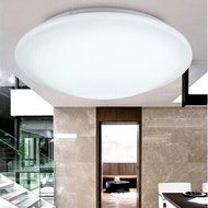 Spritech(TM) Rounded Pure White Acrylic Ceiling Fixture for Bedroom Study Sitting Room Corridor Balcony Hallway... N4