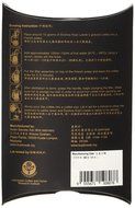 The World's Most Exclusive Coffee, 100% Genuine Kopi Luwak Specialty Arabica House Blend Ground Gourmet Coffee... N2