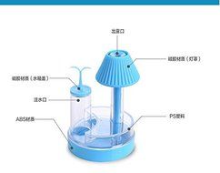 Ultrasonic Cool Mist Humidifier - MKLOT Premium Humidifying 250ml Mini Table Lamp USB Portable Mist Air Diffuser... N4