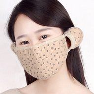 Spritech(TM) 5 Pcs Fashion Warm Cotton Bowknot Deaign Mask Anti Dust Mask Anti-fog Mask Earloop Face Mask Safety... N12