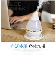 USB Powered, Mini Ultrasonic Humidifiers Cool Mist Humidifiers for Home Office Babyroom, 7 Colors Changing, USB... N2