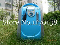 Mini Portable oxygen concentrator generator with car adaptor N2