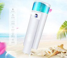 2 In 1 Multi Function Mobile Power Bank + 22ML Hydro Spa Nano Mist Spray Facial Skin Replenishment Beauty Care... N8