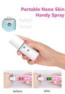 Chirisen Handy Nano Mister Facial Mist Spray Face Sprayer Beauty Skin Care Machine with USB Cable for face(White) N3