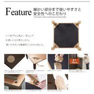 Square kotatsu Gino (square &middot; 75cm width) (kotatsu table + blanket) Dark Brown N3