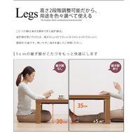 Square kotatsu Gino (square &middot; 75cm width) (kotatsu table + blanket) Dark Brown N4