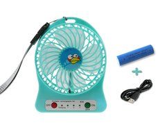 Greenery 360 Degree Rotating Antique USB Powered Plug Charging Ultra-quiet Metal Desktop Table Fan Super Mute... N16