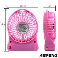 ReFeng Personal Battery Operated Fan Rechargeable with LED Light, Quiet (Green) N22