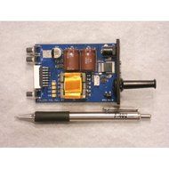 Phoenix Engineering Falcon PSU Turntable Speed Controller for AC motors 100-240v