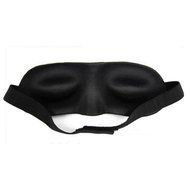 BXT Travel Night&amp;Noon Nap Sleep Soft Eye Mask Blindfold Blinder Black N14