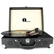 1byone Belt-Drive 3-Speed Portable Stereo Turntable with Built in Speakers, Supports RCA Output / Headphone Jack... N4