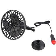 Summer Supplies 12V Powered Mini Car Truck Vehicle Cooling Air Fan Car Fan 4Inch N2