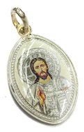 Two Sided Pendant Silver 925 Virgin Mary and Jesus Christ Jerusalem Amulet 1.1" N3