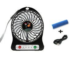 Greenery 360 Degree Rotating Antique USB Powered Plug Charging Ultra-quiet Metal Desktop Table Fan Super Mute... N36