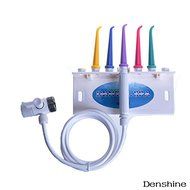 Denshine&reg; Healthy Water Pick Teeth Classic Plus Water Flosser Oral Irrigator Unit Equipment Teeth Cleaning Tools