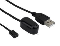 Sumnacon&reg; USB IR Repeater - Infrared Remote Control Extender Repeater Hidden IR Repeater System with 1 Emitters...