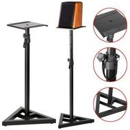 Topeakmart 2 Pcs Speaker Stands Adjustable Monitor Triangle Pair Steel Stands
