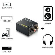 Musou Digital Optical Coax to Analog RCA Audio Converter Adapter