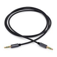 Poweradd Nylon Braided Stereo Audio Cable (3.3ft / 1m) Gold Plated Tangle-Free 3.5mm Male to Male AUX Cable for... N10