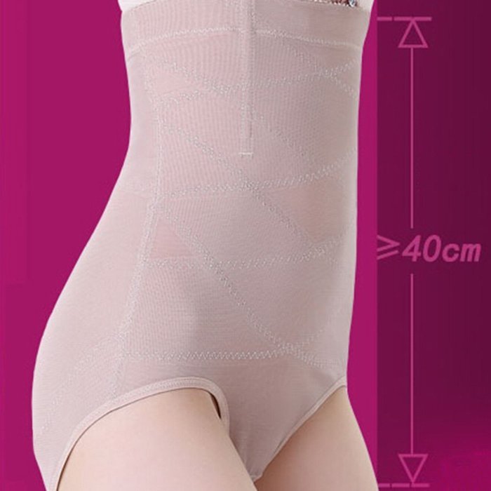 Spritech(TM) Women's Breathable Firm Control Shapewear with Elastic Corset Waist Trainer Cincher Belt N27