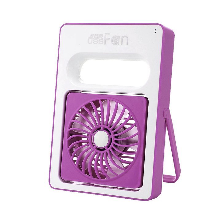Mystery USB Mini Portable Exqusite Fan Personal Battery Operated Handheld USB Fan Summer Cooling Fan USB Rechargeable... N11