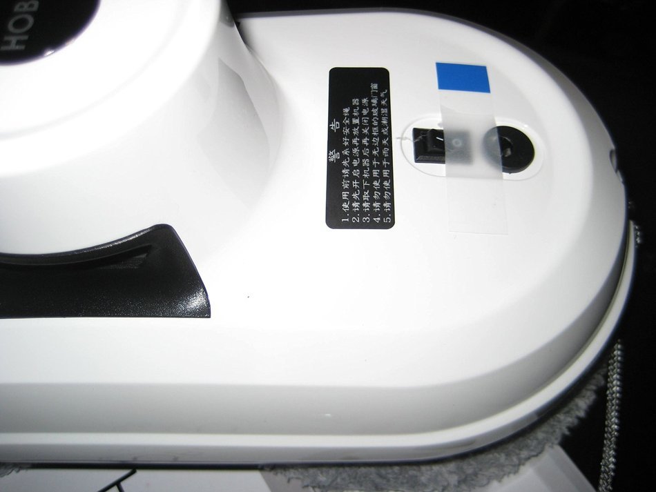 Hobot - Window Glass Cleaning Robot Remote Control Automatic N7