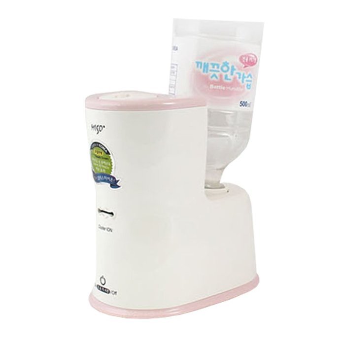 Miso Ion Water Bottle Humidifier with Removal of Microorganism N2