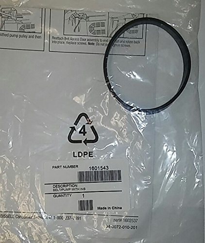 Bissell DeepClean Essential Steamer Pump Belt. Replaces OEM# 1601543